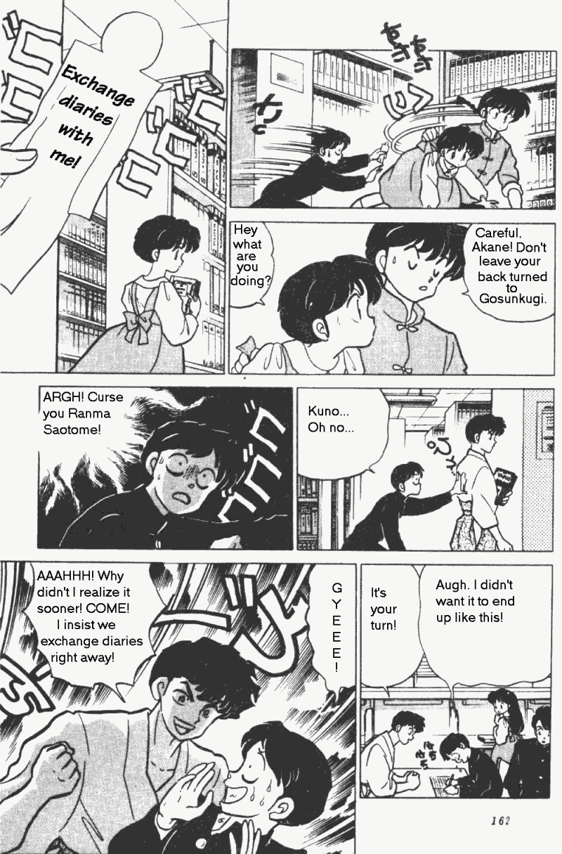 Ranma 1/2 Chapter 200 12